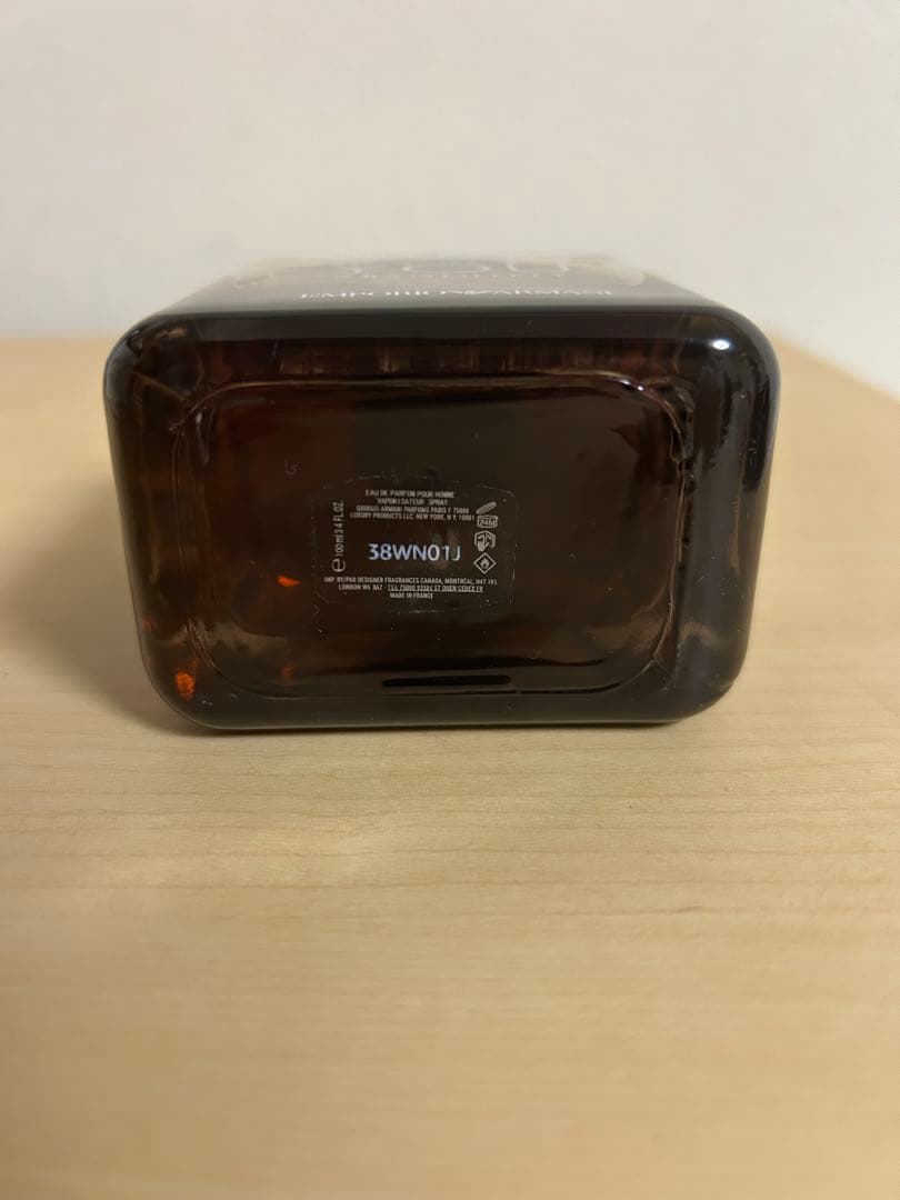 R*8様 STRONGER WITH YOU ABSOLUTELY 100ml