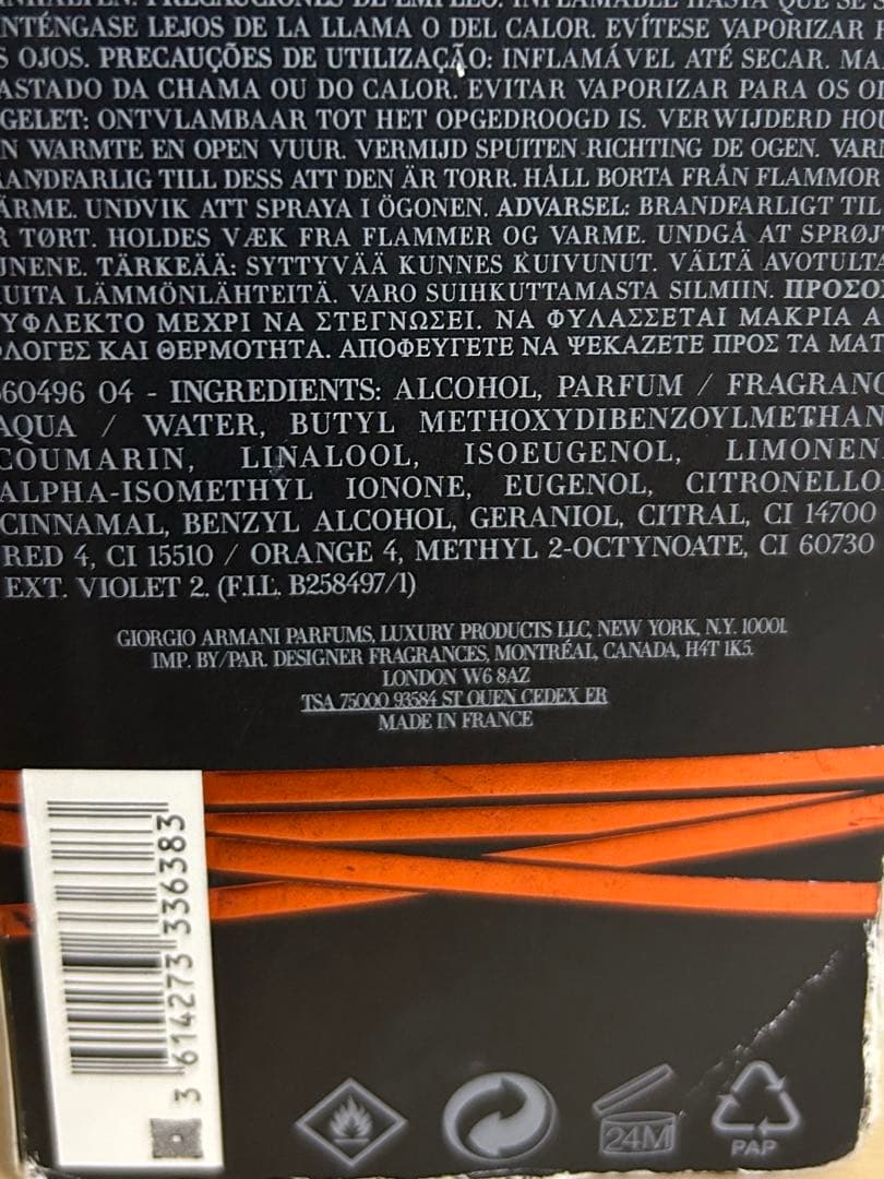 R*8様 STRONGER WITH YOU ABSOLUTELY 100ml