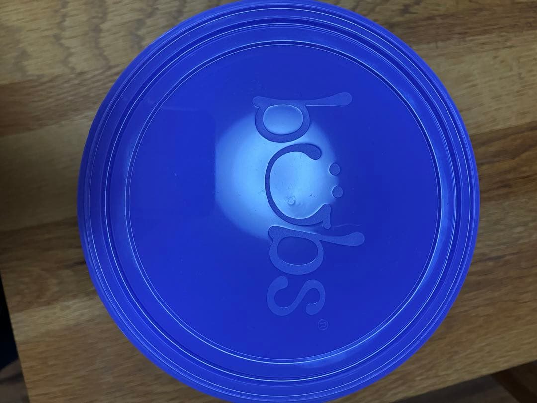 バブズ　オーガニック牛ミルク Organic Cow Milk