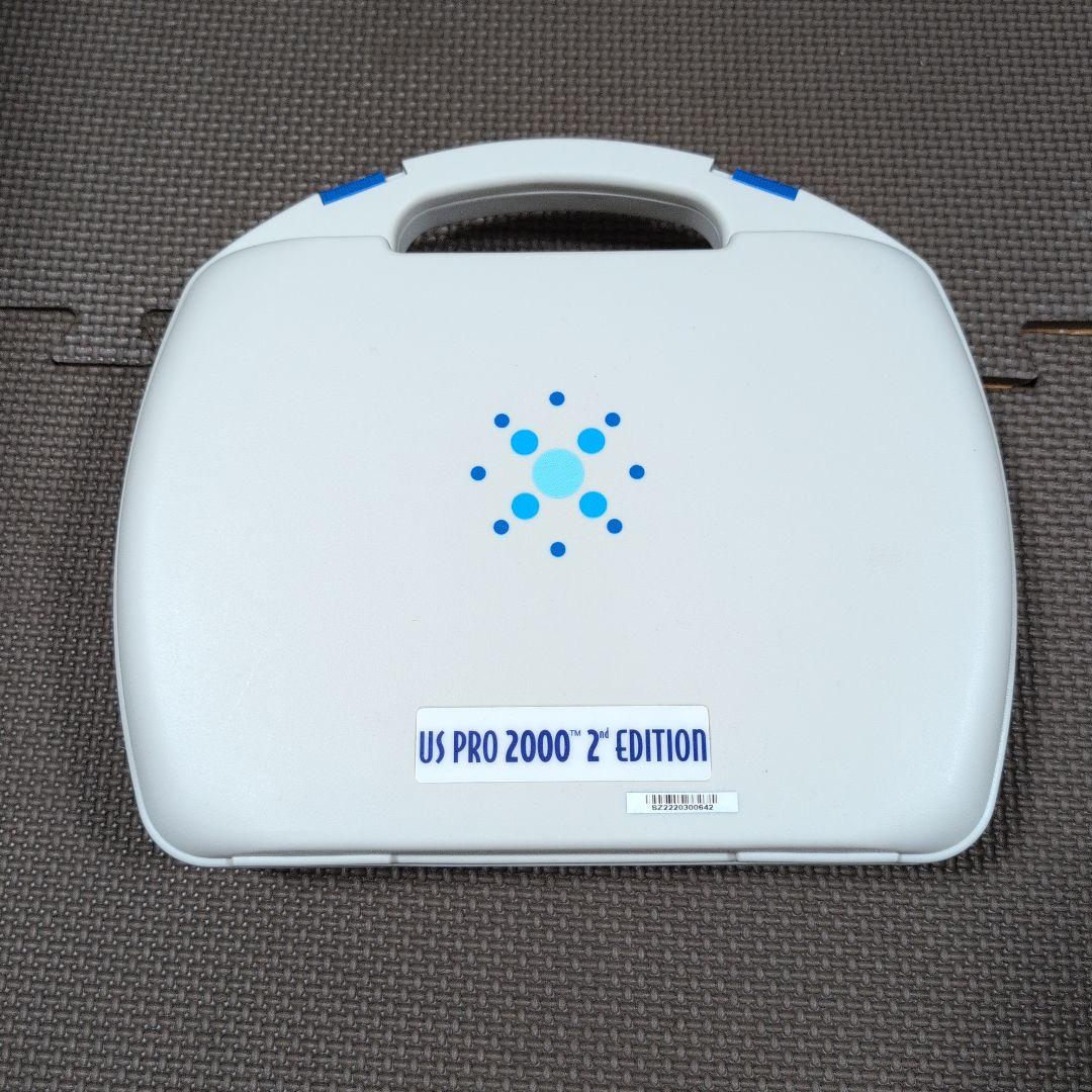 超音波治療器 us pro 2000 2nd