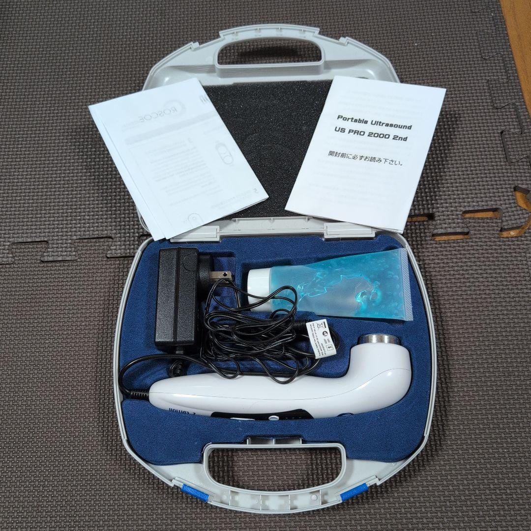 超音波治療器 us pro 2000 2nd