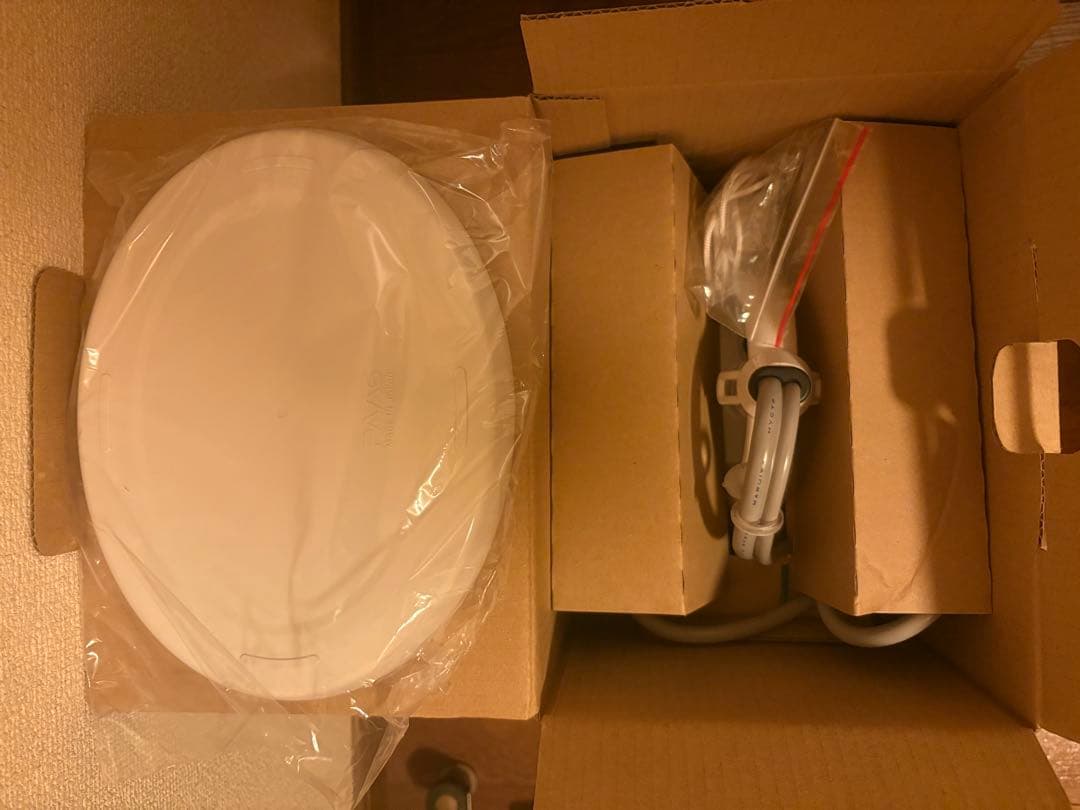 風呂バンス 1000 電気式