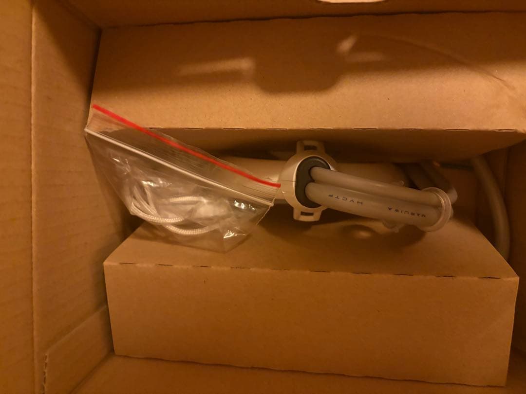 風呂バンス 1000 電気式