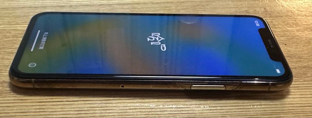 Apple iPhone 11 Pro ゴールド