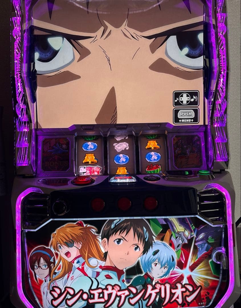 スマスロ実機 パチスロ Ｌ シン・エヴァンゲリオン 簡易ユニット付 引き取り限定