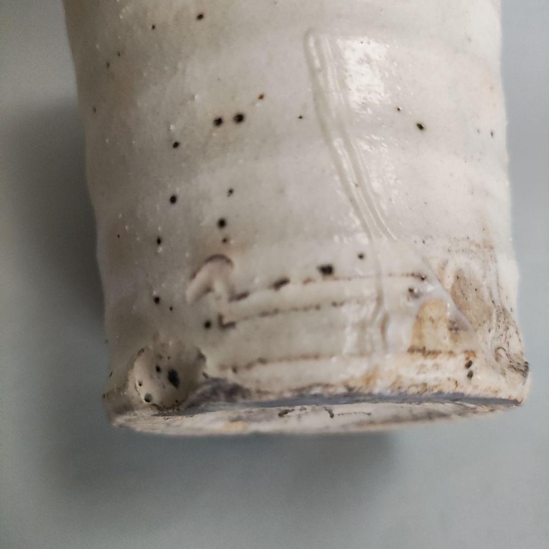 青木亮　粉引カップ　粉引湯呑