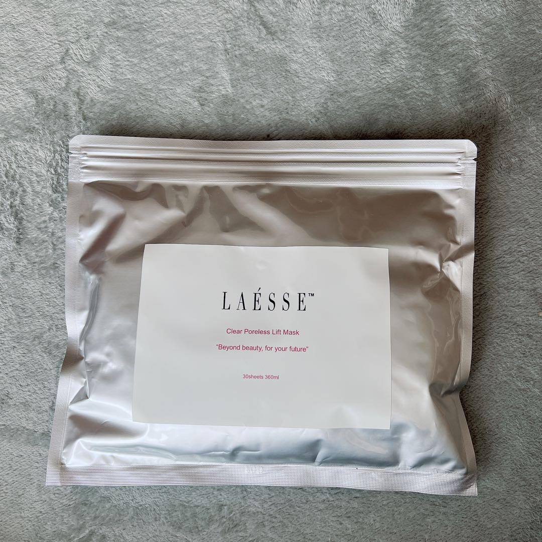 パック・フェイスマスク mama