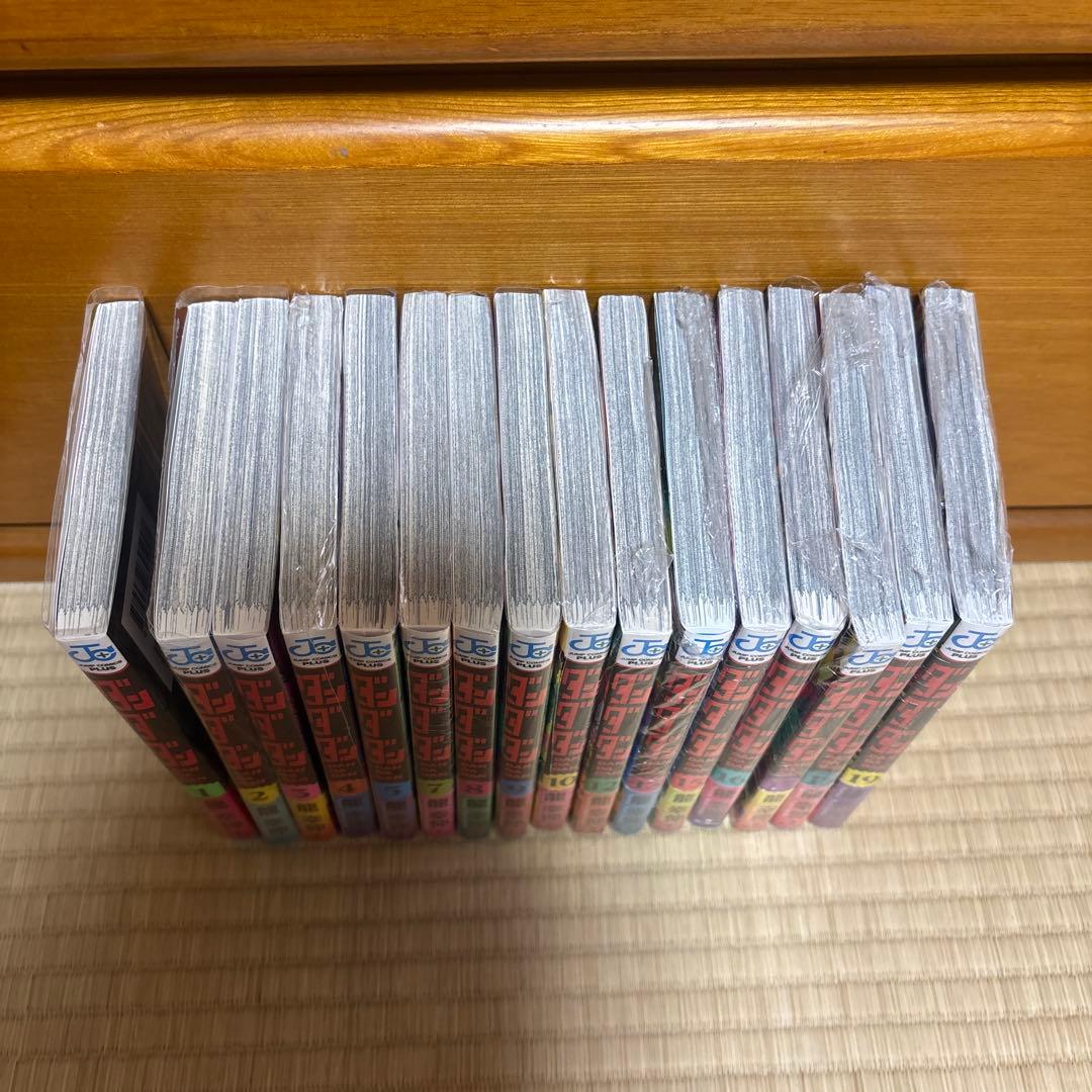 ダンダダンコミックスまとめ売り 16冊
