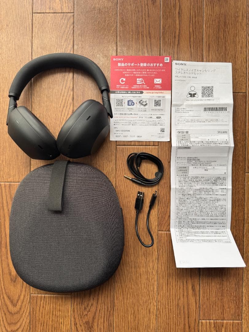 SONY ワイヤレスヘッドホン ブラックWH-1000XM6