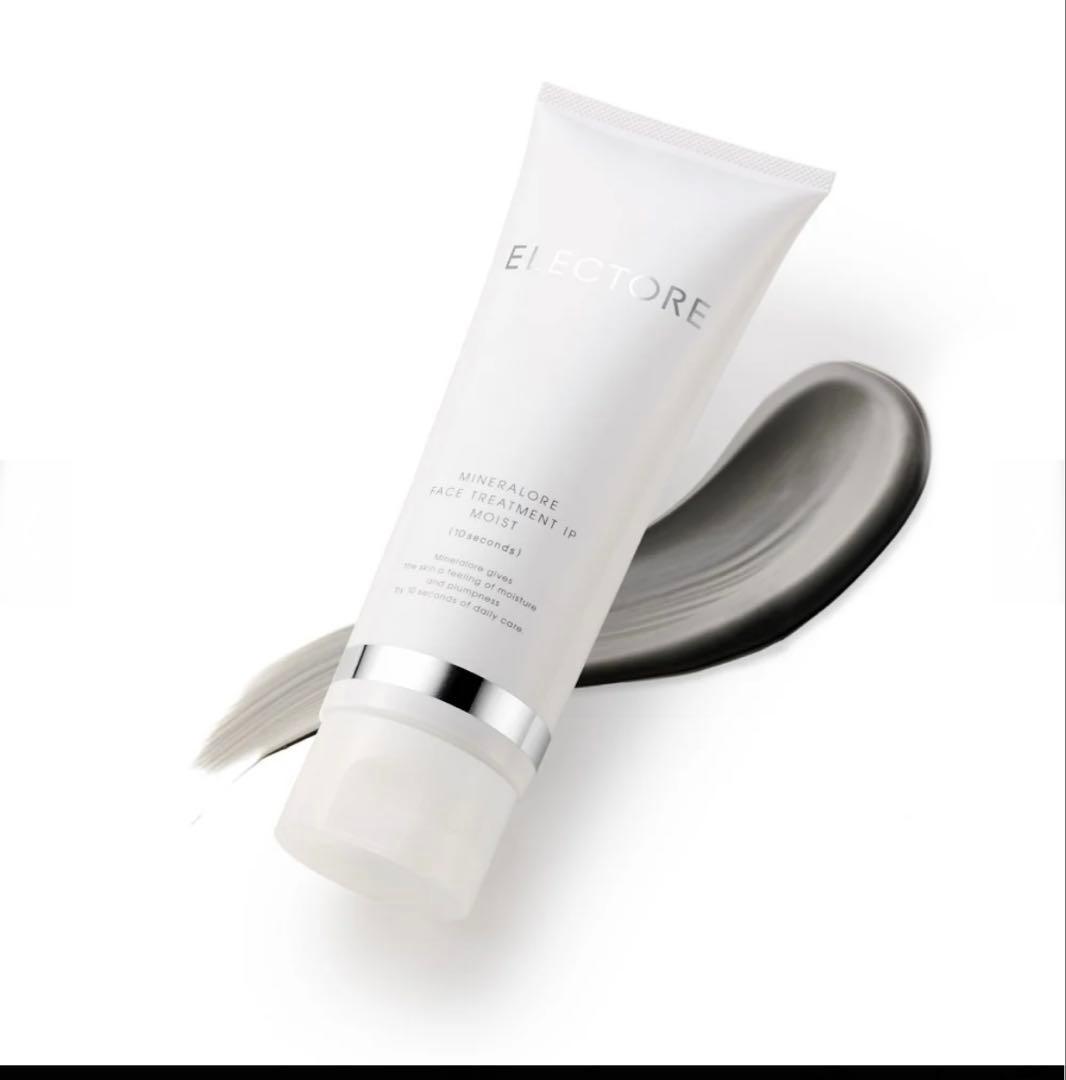 エレクトーレスキンケア ミネラルオーレ フェイストリートメントIP　3本セット