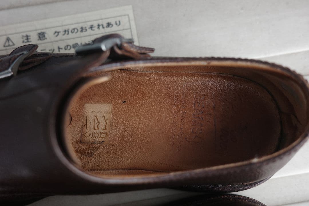 パラブーツ　ウィリアム　ダークブラウン　5.5