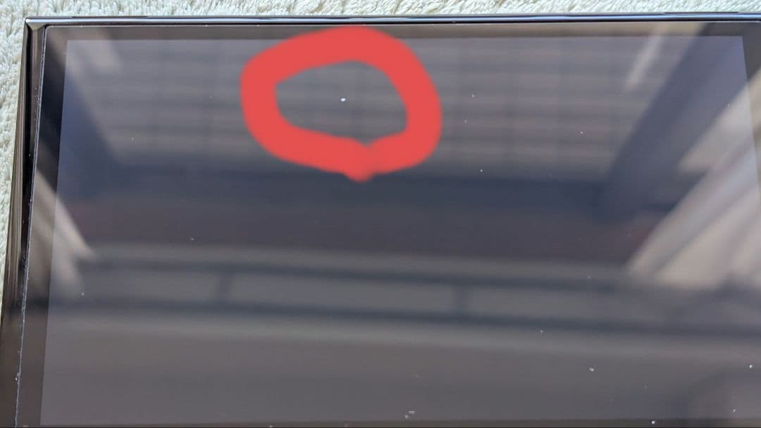 【新品未使用】Nintendo Switch 有機EL(画面に小さなキズあり)