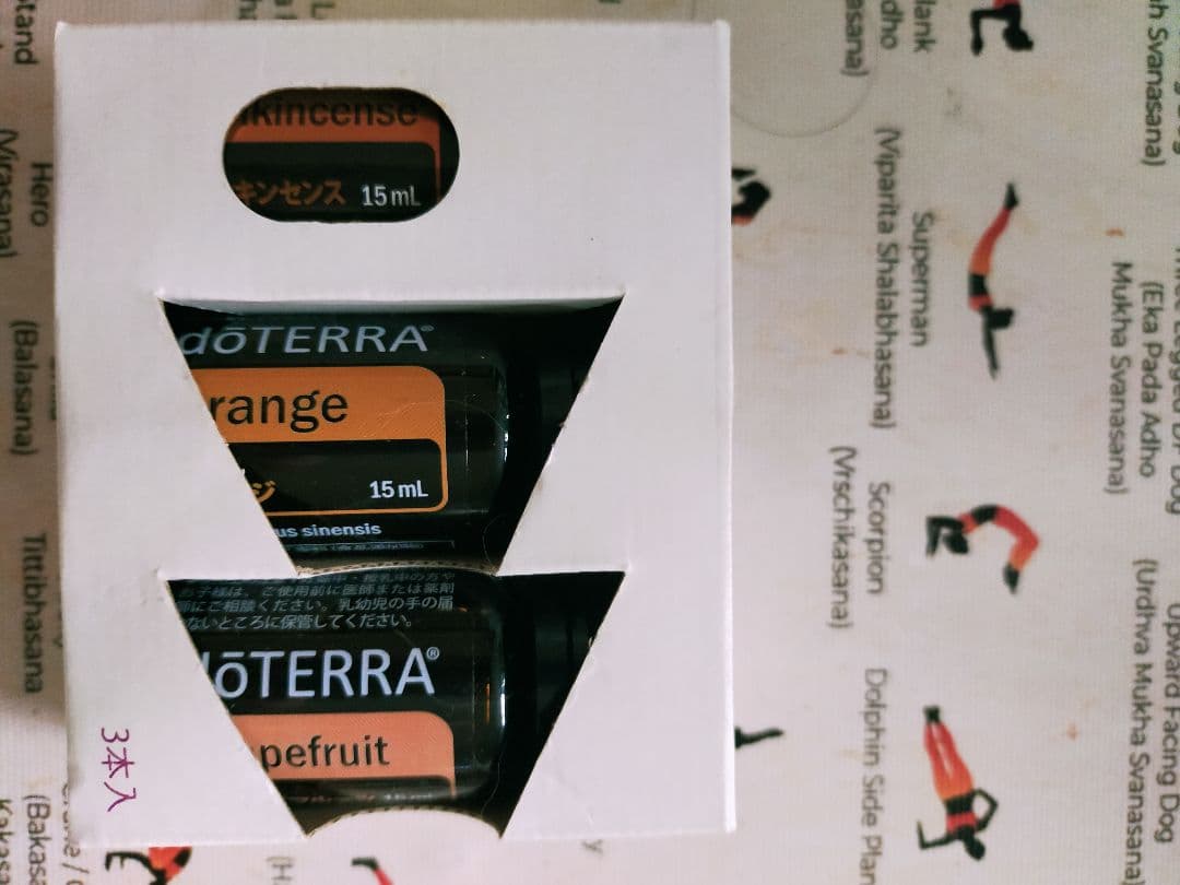 doTERRA 　フランキンセンス．オレンジ・グレープフルーツ 3本入