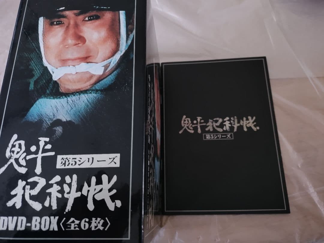 鬼平犯科帳 第5シリーズ DVD-BOX〈6枚組〉