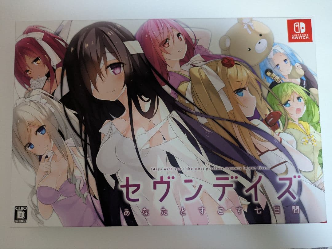 セヴンデイズ　あなたとすごす七日間　 初回限定版 Nintendo Switch