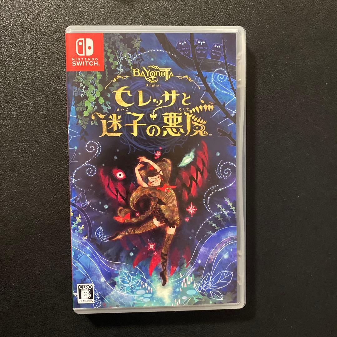 美品 BAYONETTA(ベヨネッタ) 4本セット