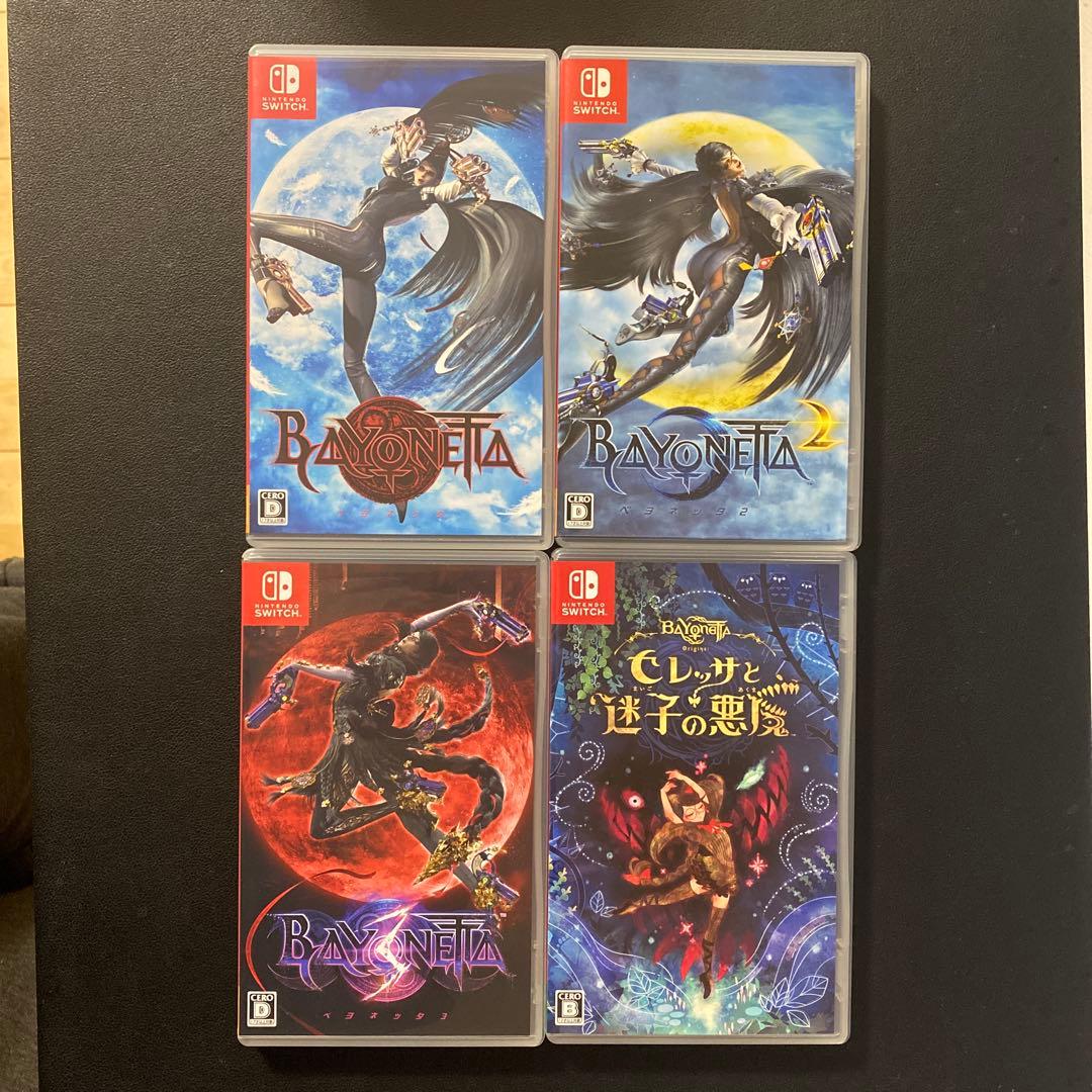 美品 BAYONETTA(ベヨネッタ) 4本セット