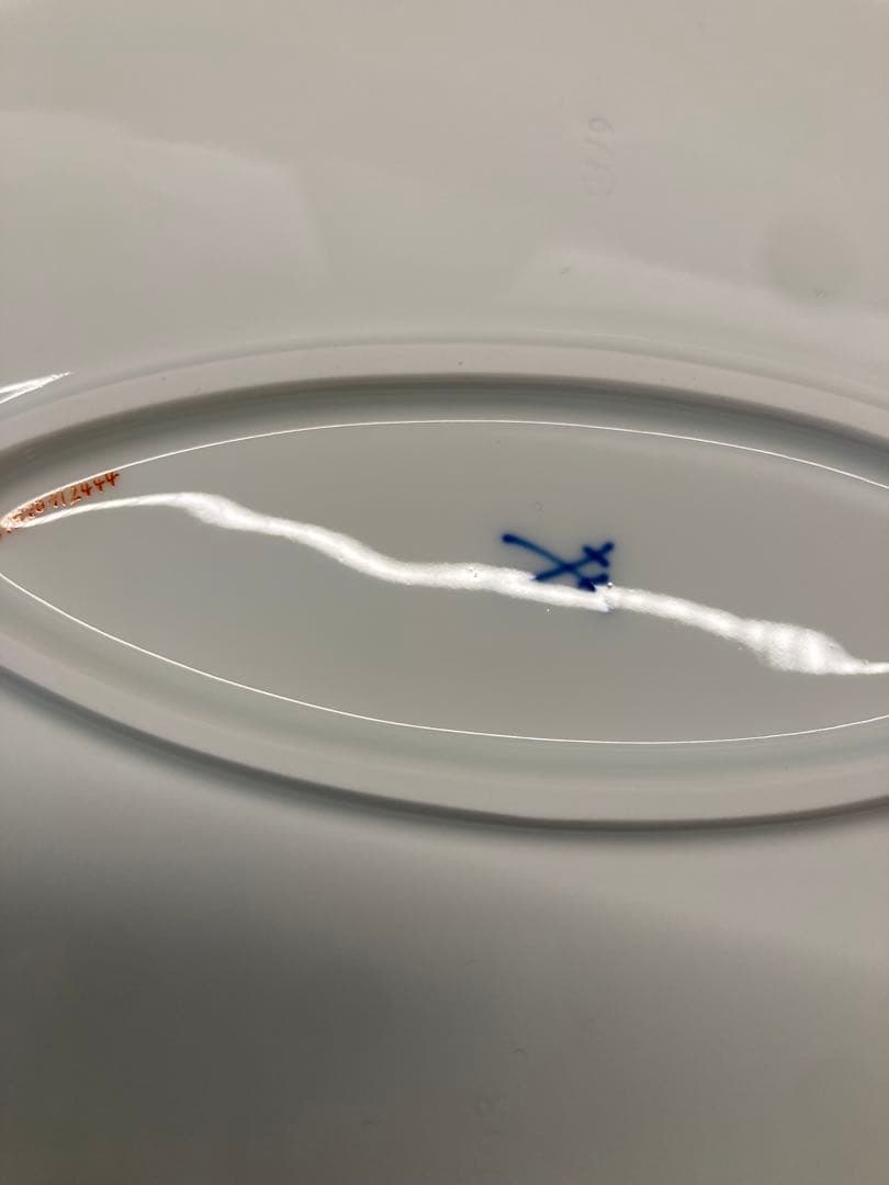 Meissen 高級皿 専用ケース付き