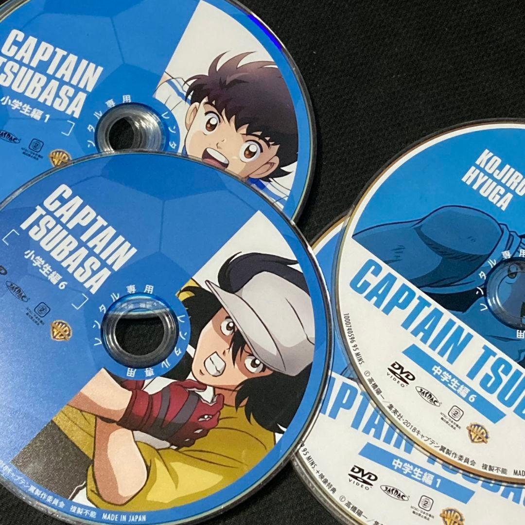 キャプテン翼 小学生編 ＋ 中学生編 DVD 全12巻セット アニメ 高橋陽一