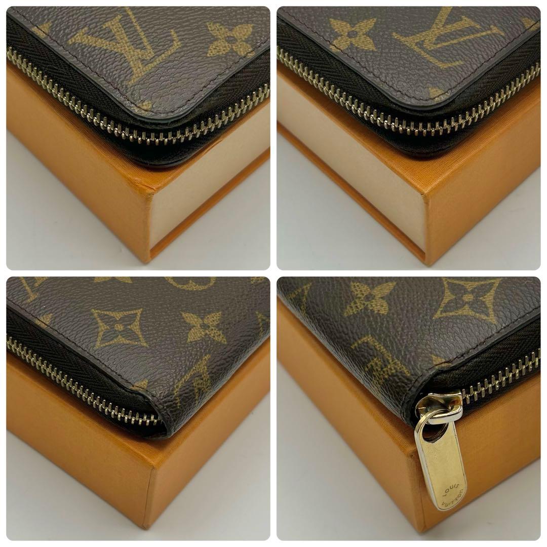 美品　ルイヴィトン　モノグラム　ジッピーウォレット　長財布　定番モデル