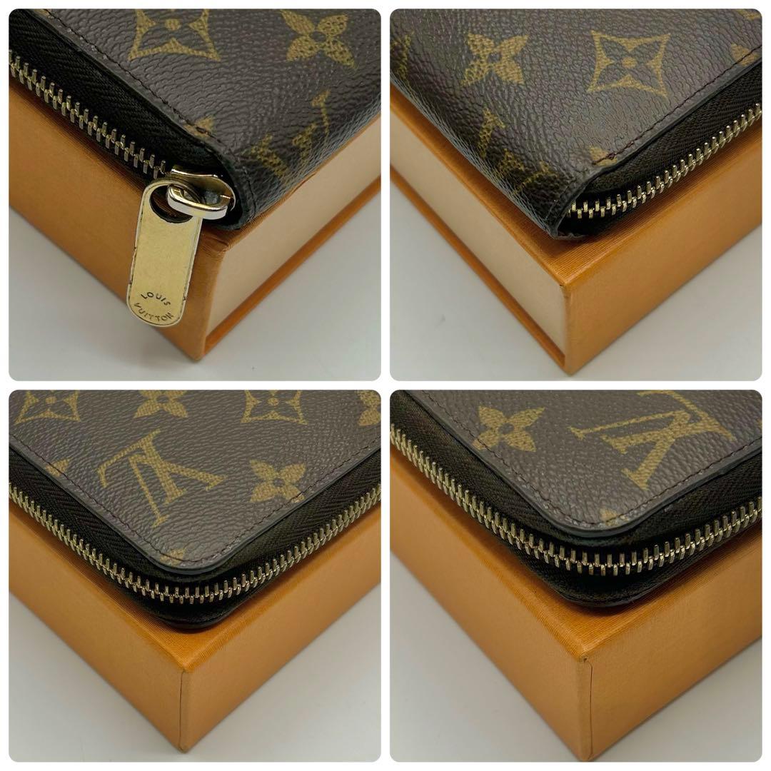 美品　ルイヴィトン　モノグラム　ジッピーウォレット　長財布　定番モデル
