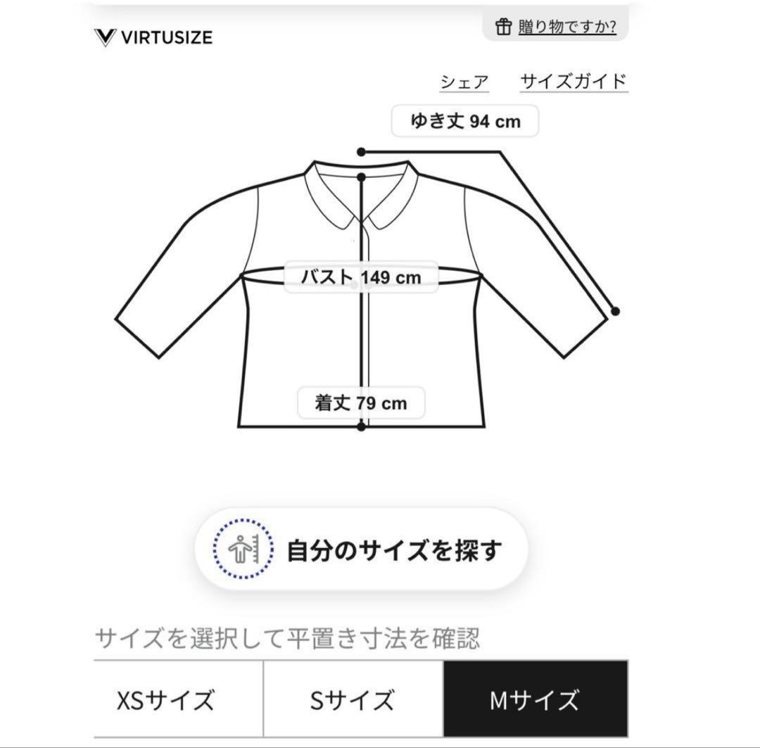 Ameri vintage アメリDADDY MIDI TRENCH COAT