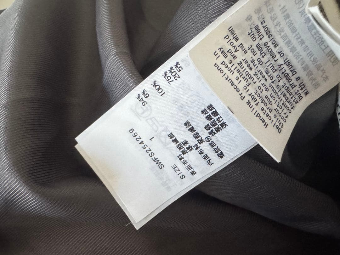 snidel ウエストリブプリーツミニスカート