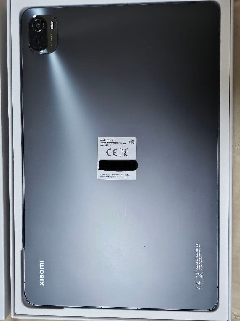 Xiaomi Pad 5 グレー 本体