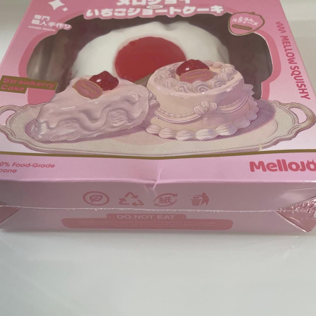 Mellojoy スクイーズ　いちごショートケーキ　スライス　クリーミークリーム
