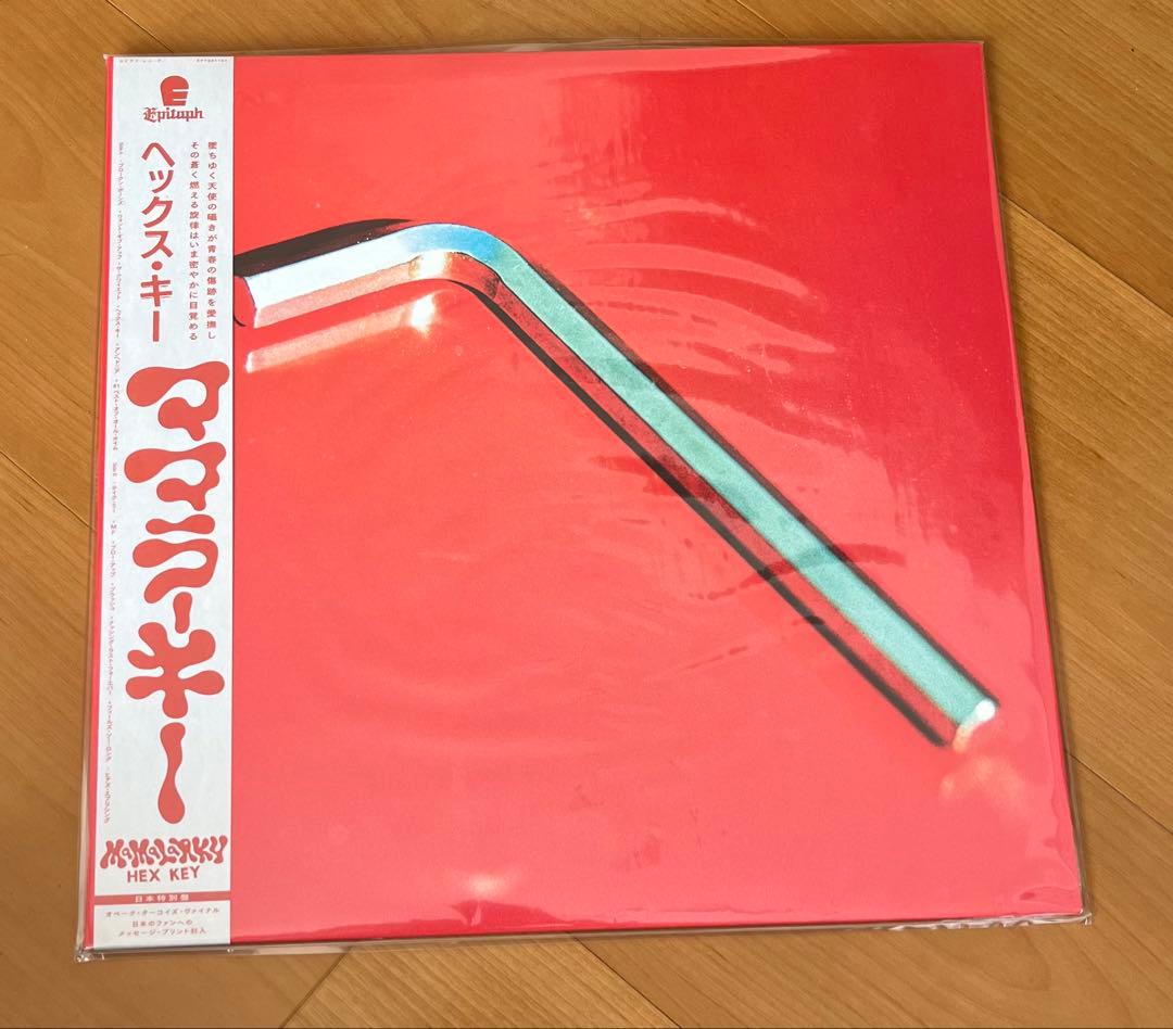 ママラーキー ヘックス・キー MAMALARKY HEX KEY レコード