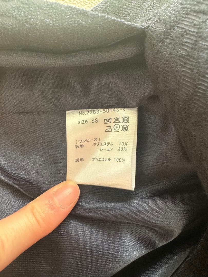 美品kana V line jacquard dress 黒 ANDRESD