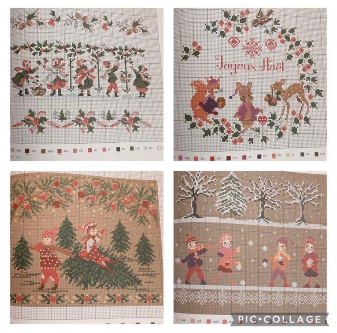 【AGENDA-2023＆2024】 2冊セット クロスステッチ洋書 新品未使用