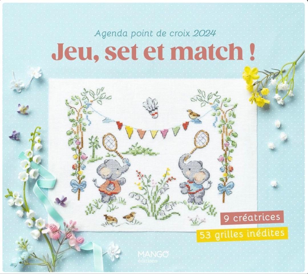 【AGENDA-2023＆2024】 2冊セット クロスステッチ洋書 新品未使用