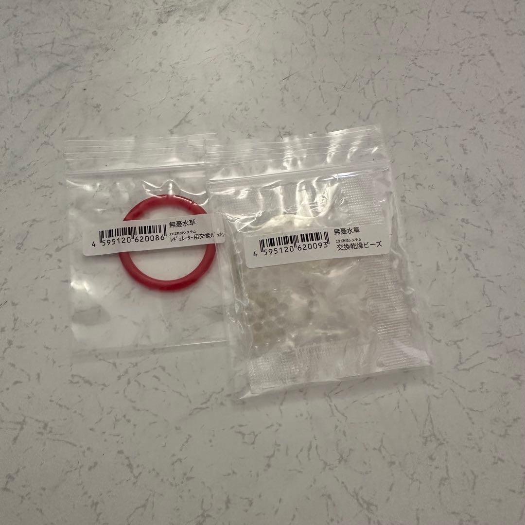 5*6様 中古　化学反応式CO2ジェネレーターセット消耗品新品+ADA電磁弁　シ