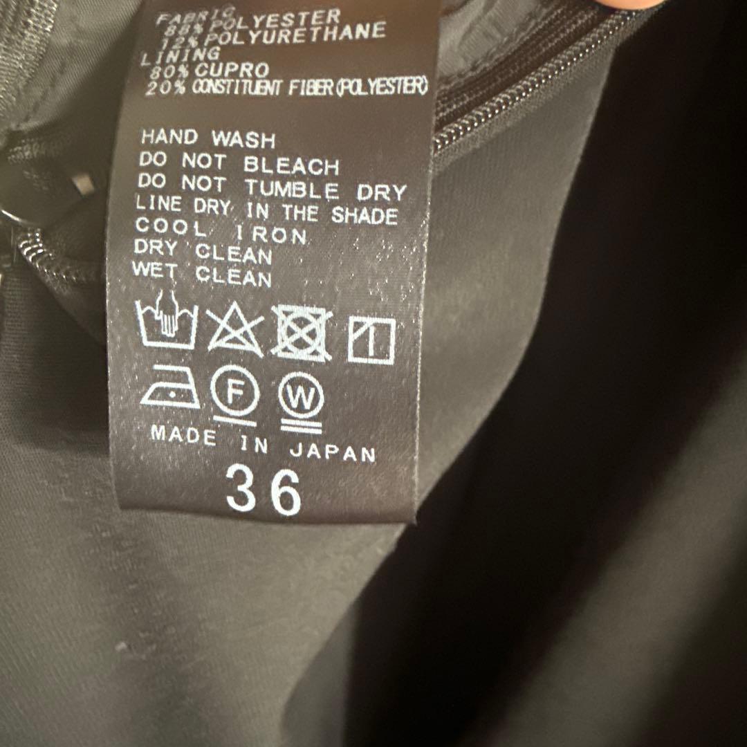 プラージュ　サロペット　36 裾上げしてあります。