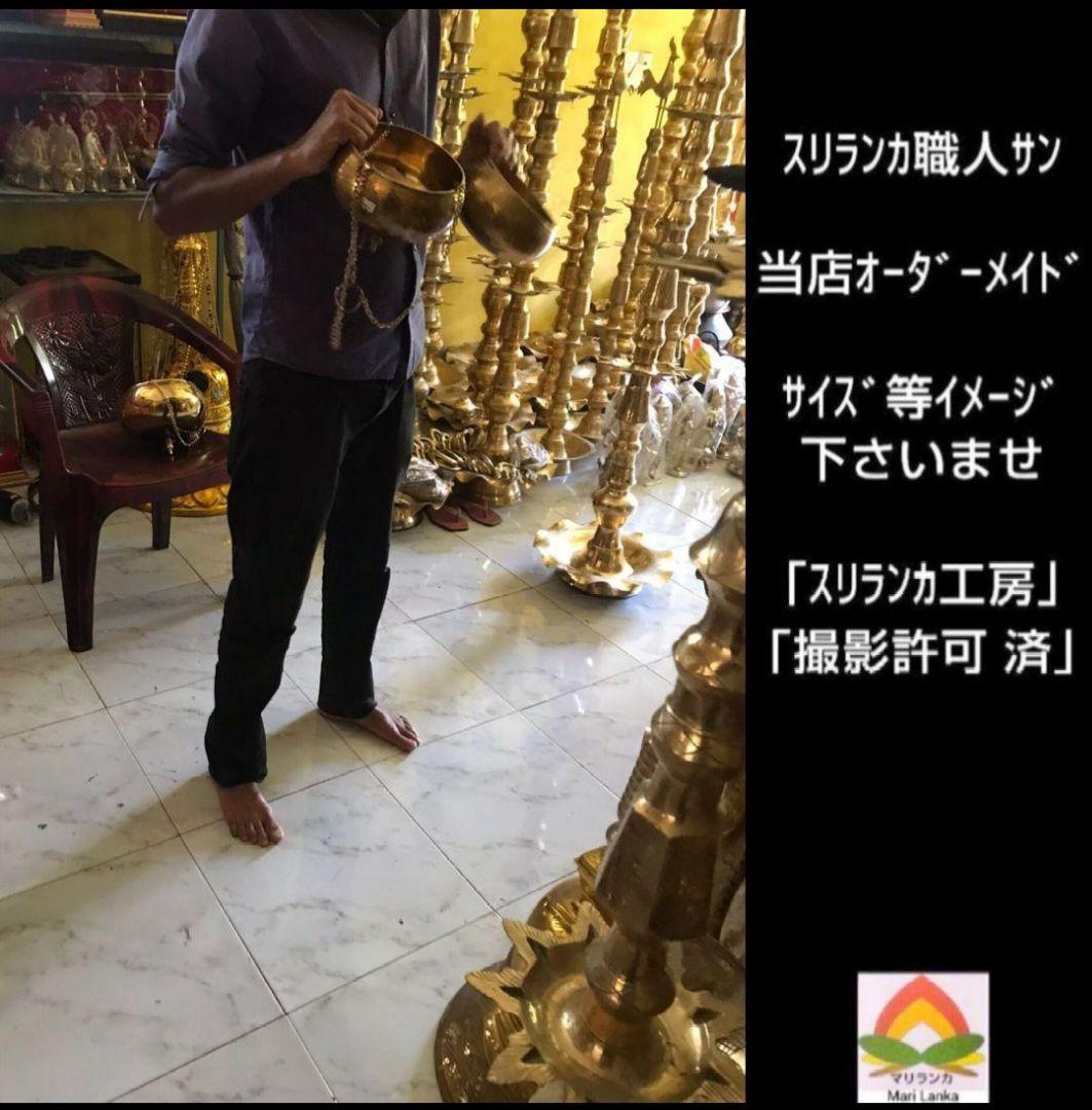 ２６♦シロダーラ ポット 約１．５㍑ ♦ 真鍮製 オーダーメイド スリランカ