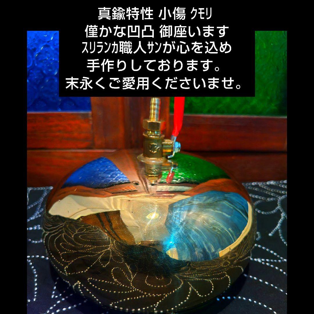 ２６♦シロダーラ ポット 約１．５㍑ ♦ 真鍮製 オーダーメイド スリランカ