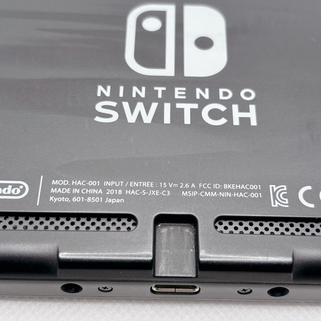 Nintendo Switch 本体のみ HAC-001 旧型 2018年製