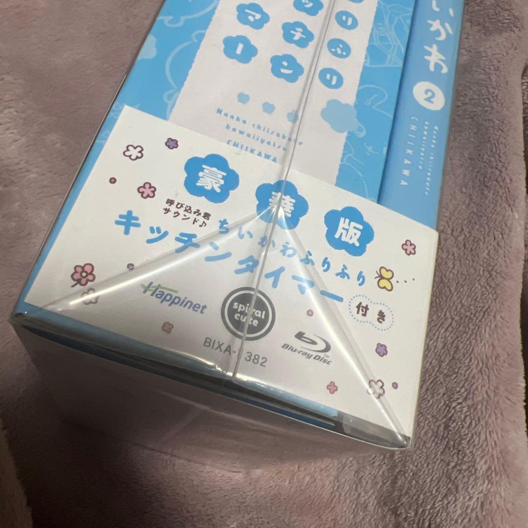 ちいかわ 豪華版 2 ブルーレイ ふりふりキッチンタイマー　ホログラム缶バッジ
