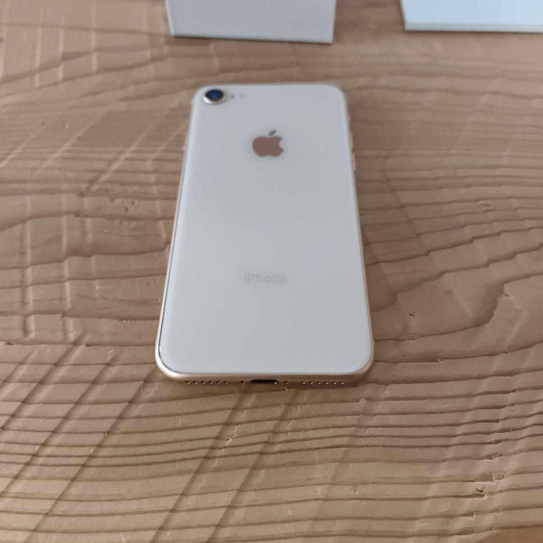 Apple iPhone 8 64GB ゴールド 本体