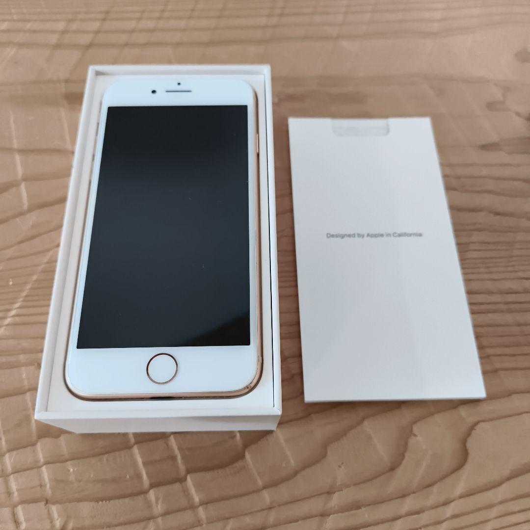 Apple iPhone 8 64GB ゴールド 本体