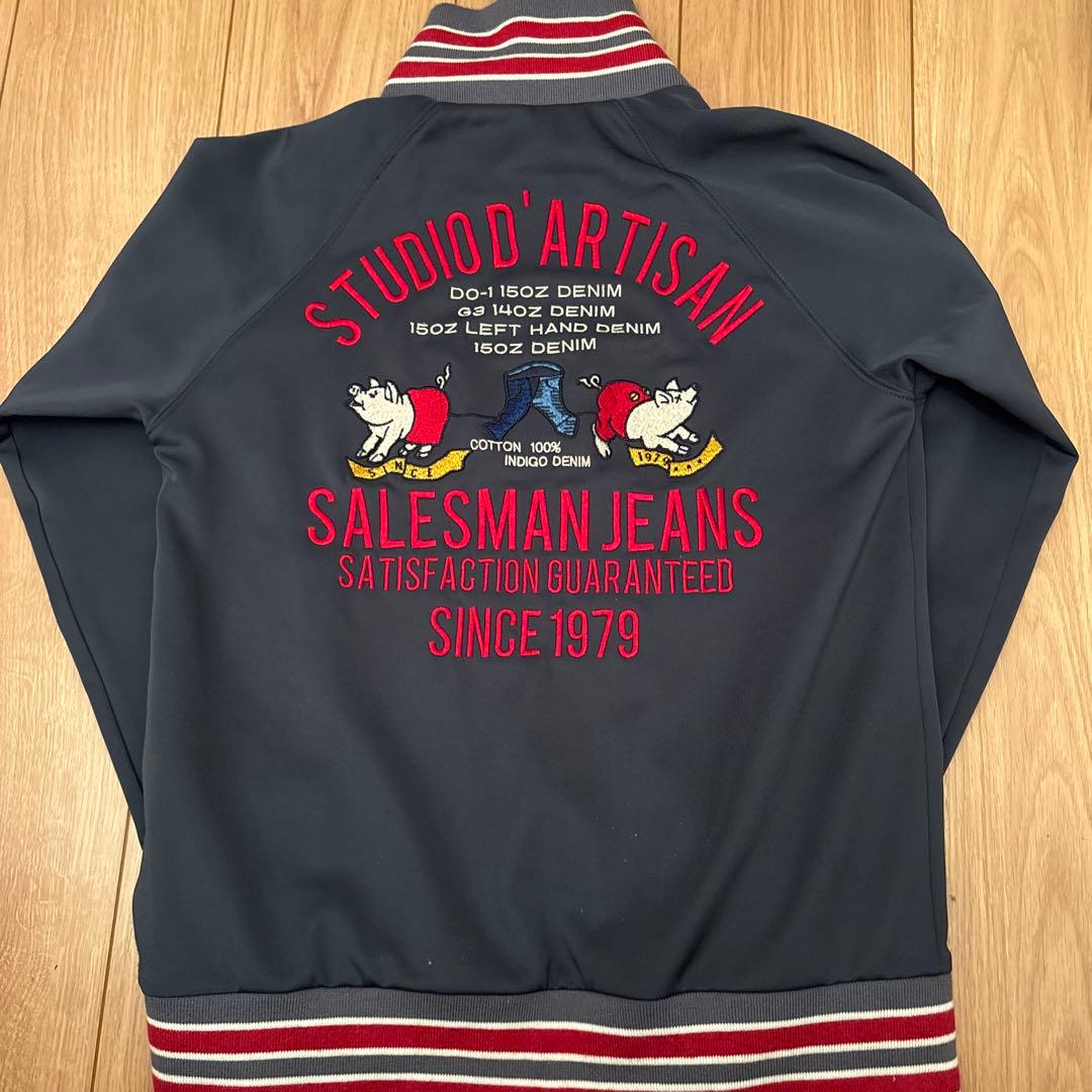 STUDIO D'ARTISAN ダルチザン　アメカジ トラックジャケットS
