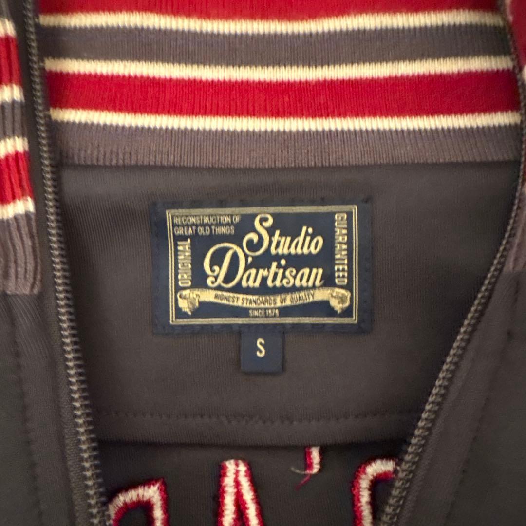 STUDIO D'ARTISAN ダルチザン　アメカジ トラックジャケットS
