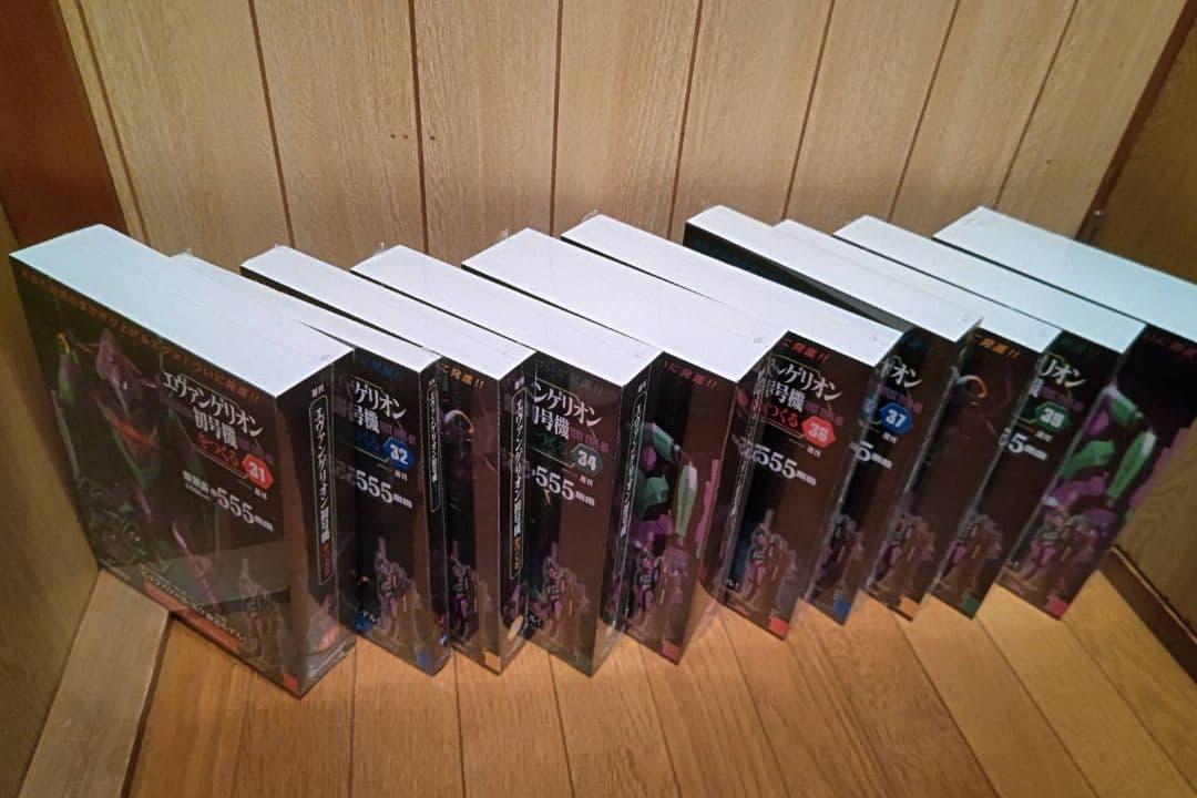 新品未開封 デアゴスティーニ エヴァンゲリオン 初号機をつくる 21〜40巻