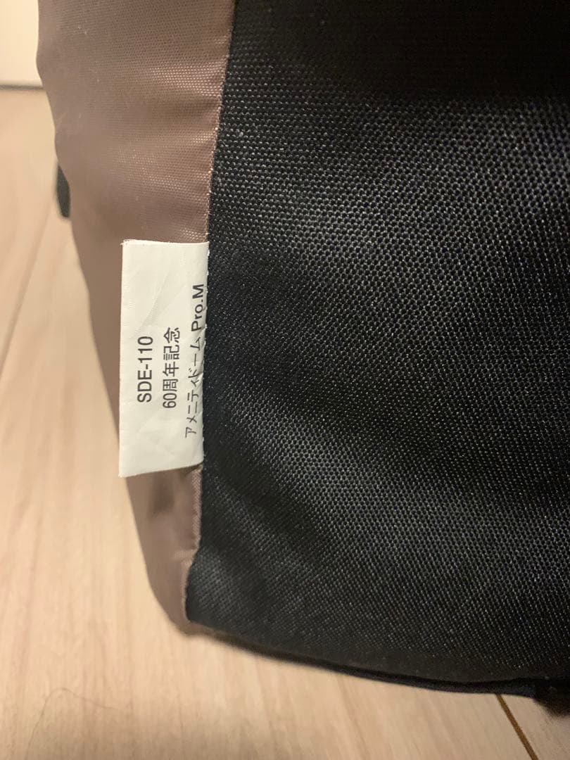 NOBI様 アメニティドームM.pro 60周年記念 テントのみ