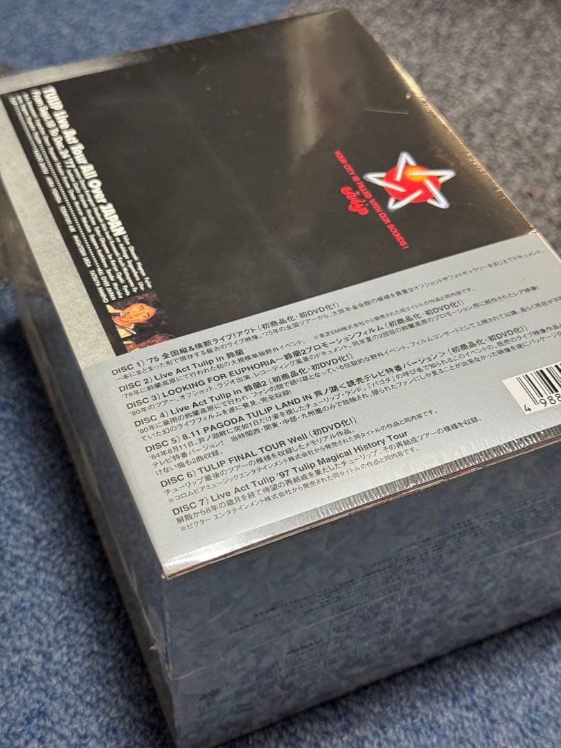 【未開封】チューリップ/TULIP THE FILMS