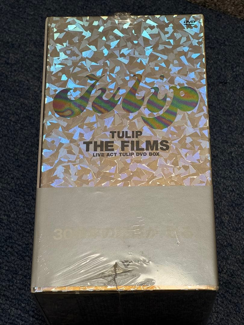 【未開封】チューリップ/TULIP THE FILMS
