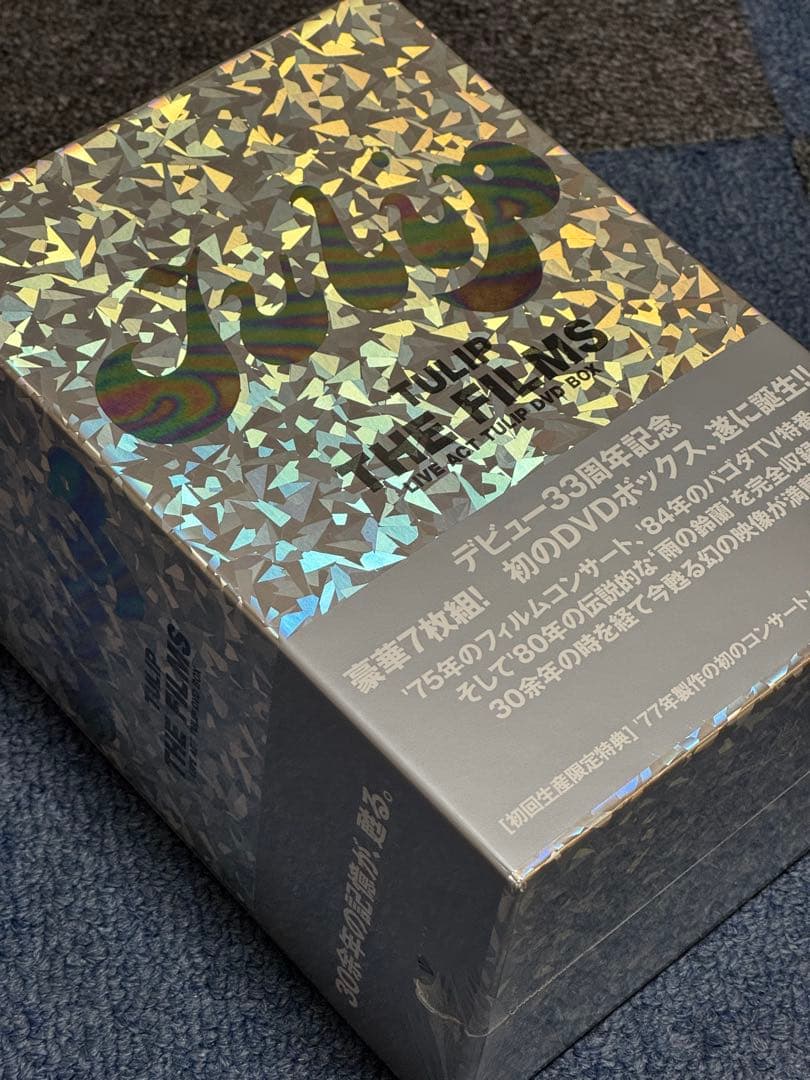 【未開封】チューリップ/TULIP THE FILMS