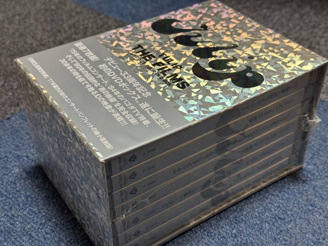 【未開封】チューリップ/TULIP THE FILMS