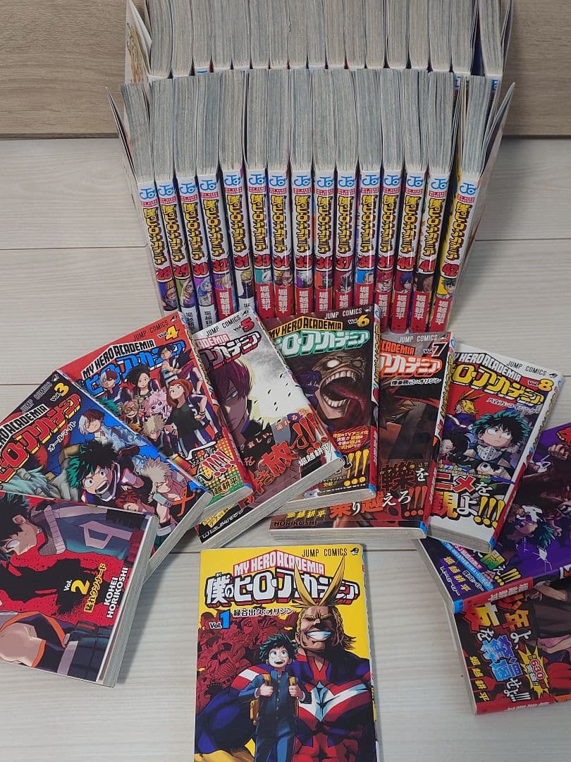 【おまけ付き】僕のヒーローアカデミア（全42巻）